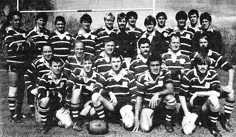 Easts Rugby Club Canberra - 4th Grade Grand Finalist, 1984