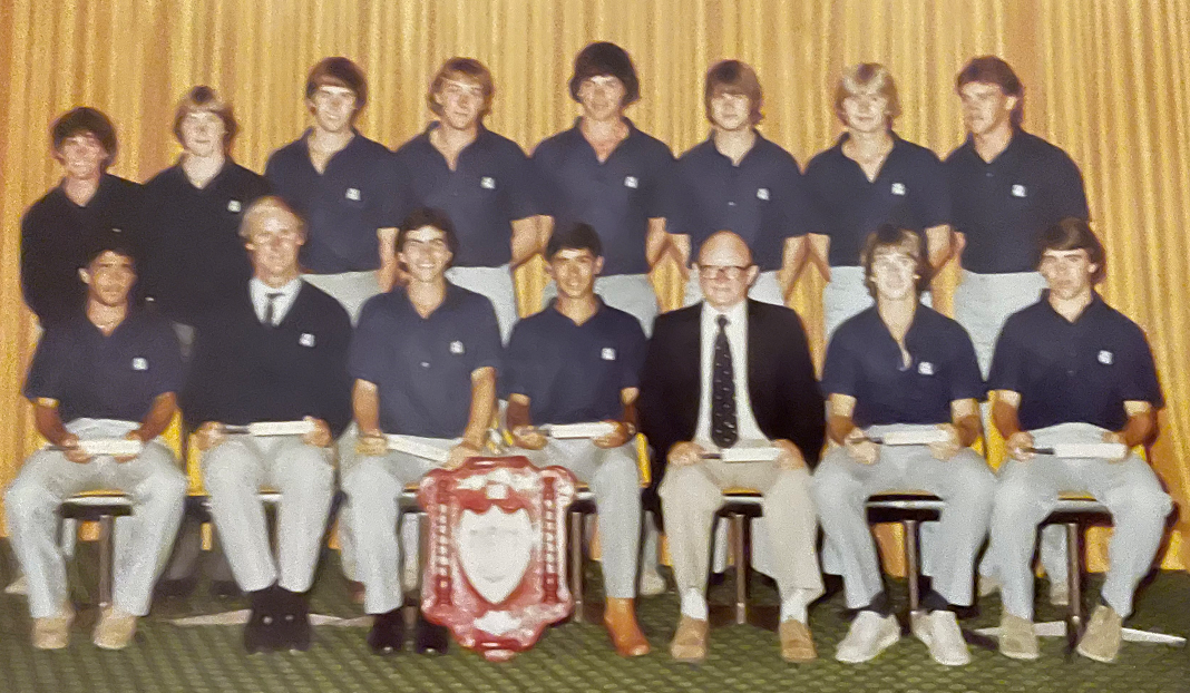 Victoria Under 19 cricket team 1981-82