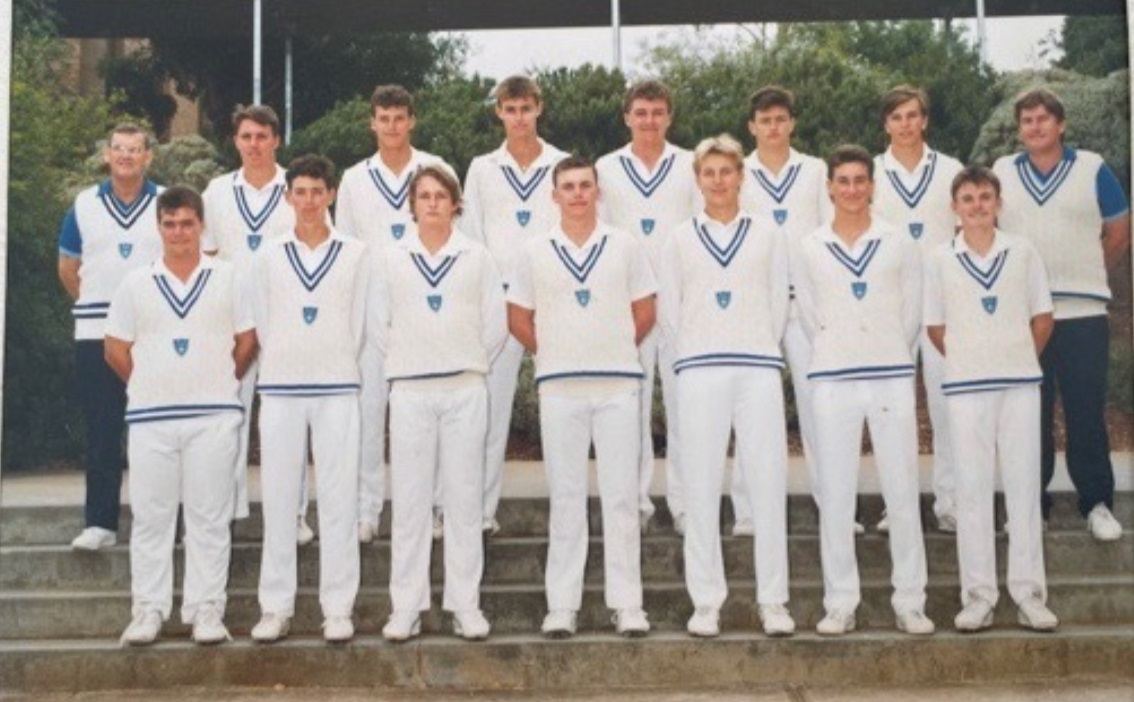 NSW Under 17 cricket team 1989-90