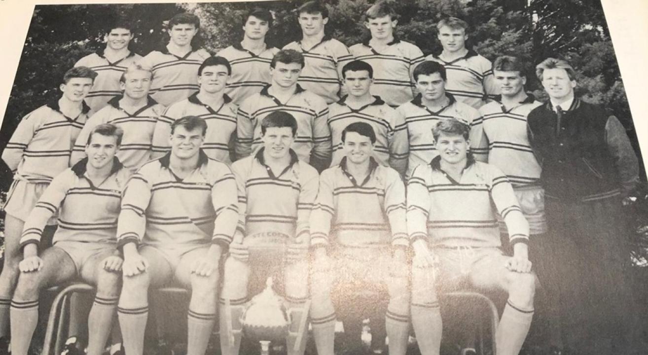 St Gregory’s College Campbelltown First XIII Rugby League team - 1986 Commonwealth Bank Cup Champions