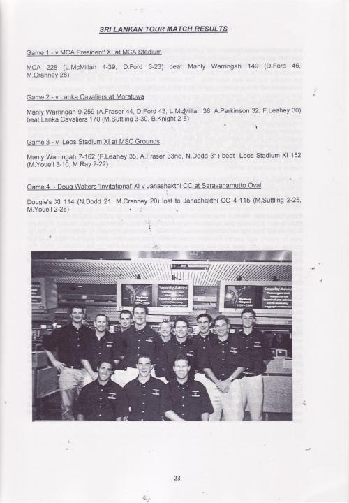 article banner