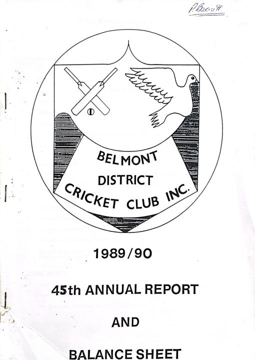 article banner
